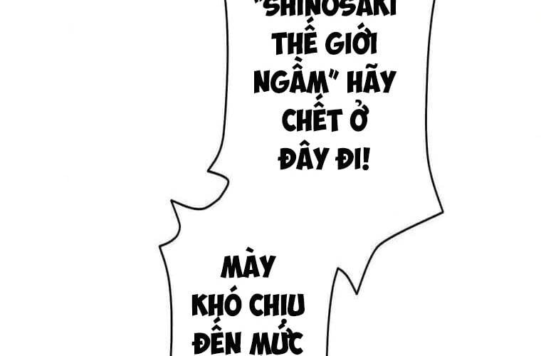 Giáo Viên Ác Quỷ Saiko Chapter 110 - Trang 2