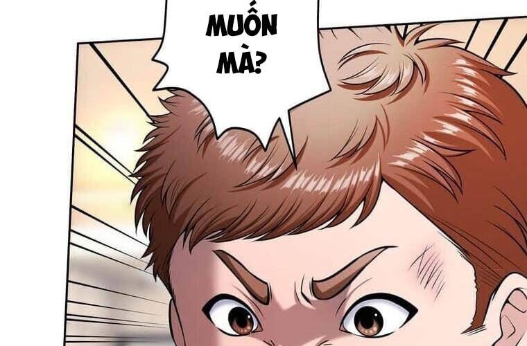 Giáo Viên Ác Quỷ Saiko Chapter 110 - Trang 2