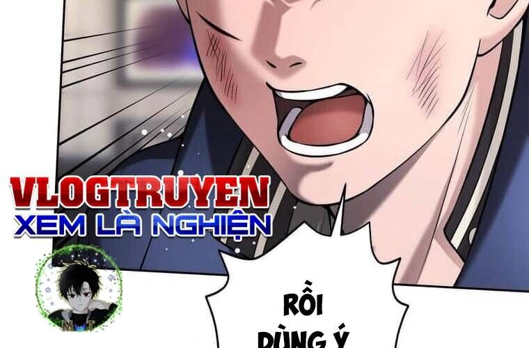 Giáo Viên Ác Quỷ Saiko Chapter 110 - Trang 2