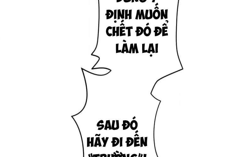 Giáo Viên Ác Quỷ Saiko Chapter 110 - Trang 2