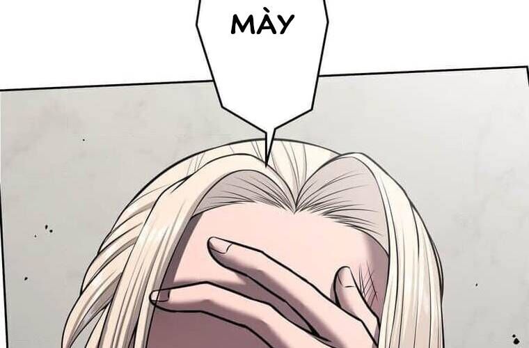 Giáo Viên Ác Quỷ Saiko Chapter 110 - Trang 2