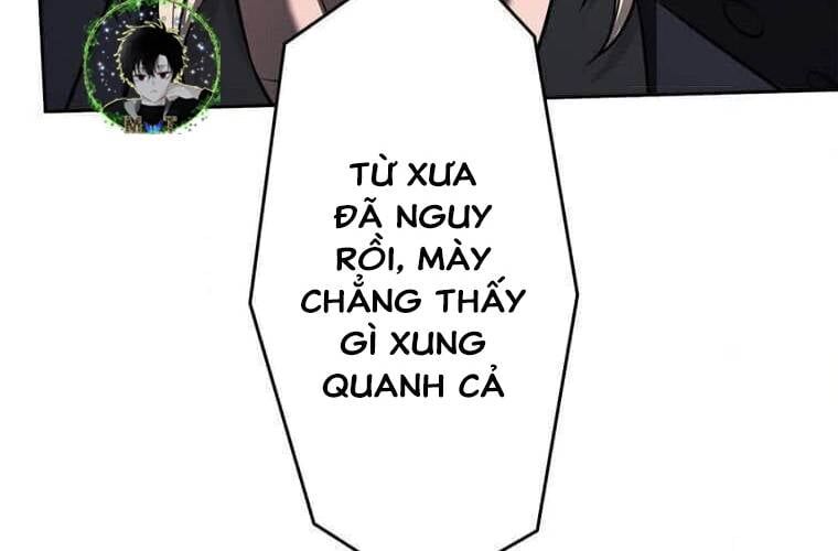 Giáo Viên Ác Quỷ Saiko Chapter 110 - Trang 2