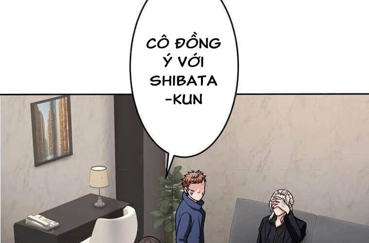 Giáo Viên Ác Quỷ Saiko Chapter 110 - Trang 2