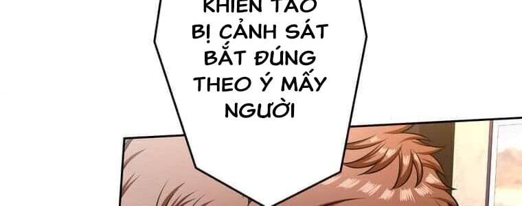 Giáo Viên Ác Quỷ Saiko Chapter 110 - Trang 2