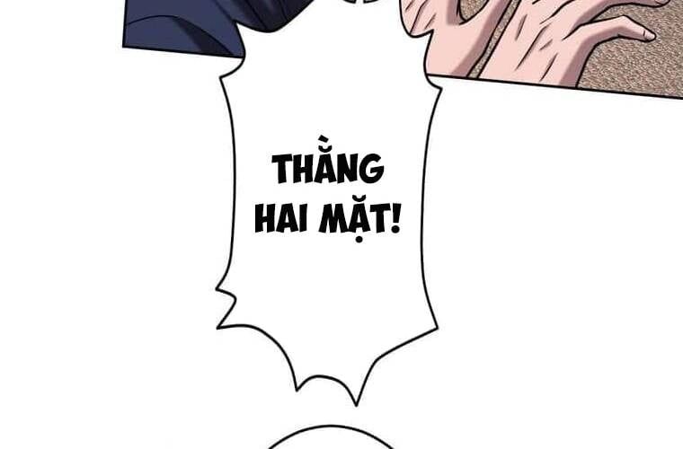 Giáo Viên Ác Quỷ Saiko Chapter 110 - Trang 2