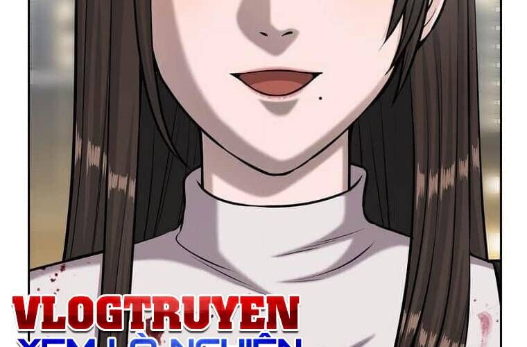 Giáo Viên Ác Quỷ Saiko Chapter 110 - Trang 2