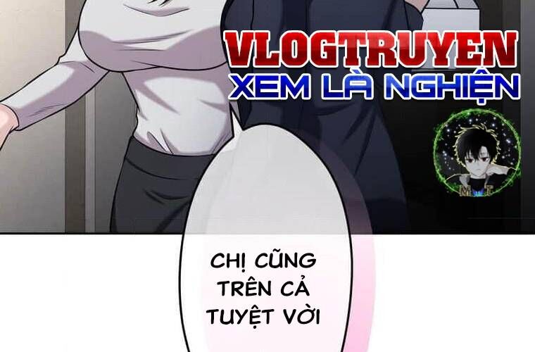 Giáo Viên Ác Quỷ Saiko Chapter 110 - Trang 2