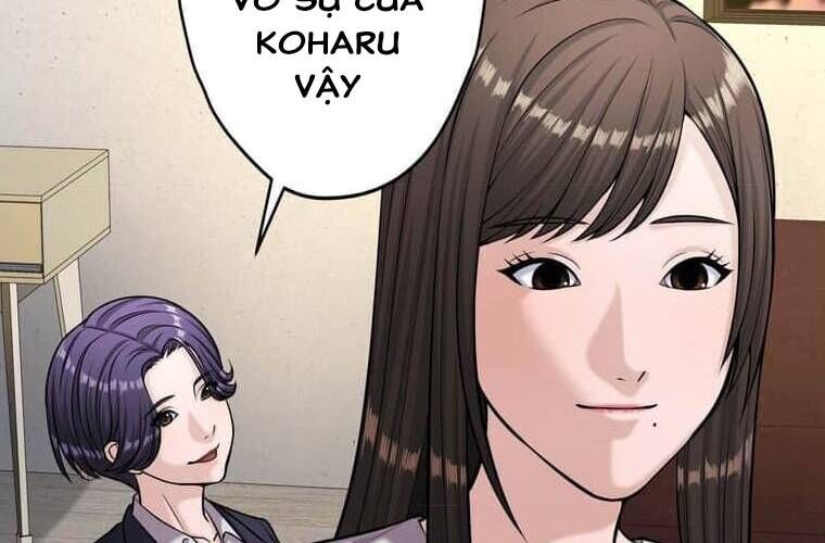 Giáo Viên Ác Quỷ Saiko Chapter 110 - Trang 2