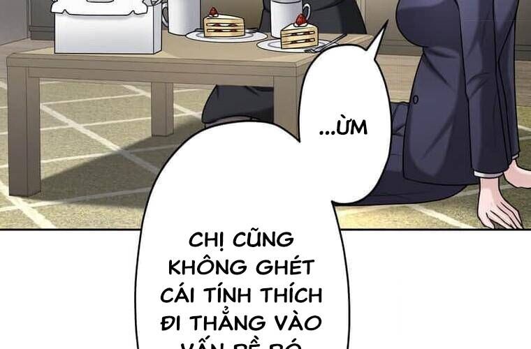 Giáo Viên Ác Quỷ Saiko Chapter 110 - Trang 2