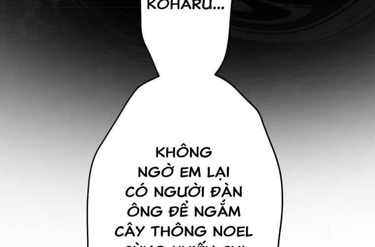 Giáo Viên Ác Quỷ Saiko Chapter 110 - Trang 2