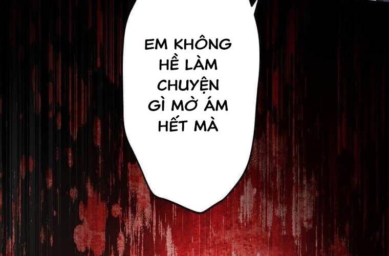 Giáo Viên Ác Quỷ Saiko Chapter 110 - Trang 2