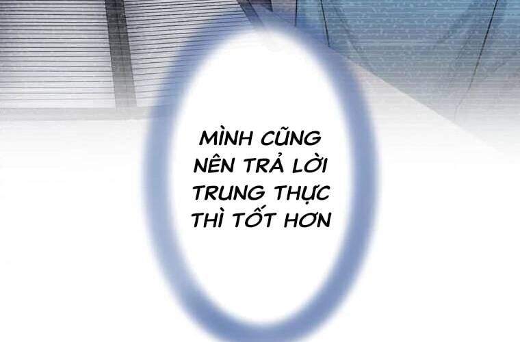 Giáo Viên Ác Quỷ Saiko Chapter 110 - Trang 2