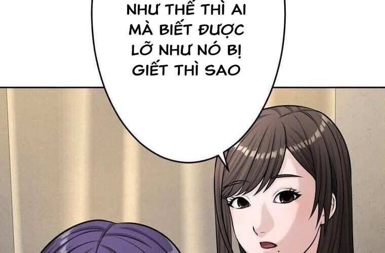 Giáo Viên Ác Quỷ Saiko Chapter 110 - Trang 2