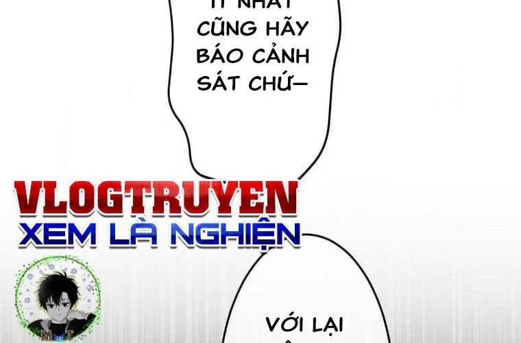 Giáo Viên Ác Quỷ Saiko Chapter 110 - Trang 2