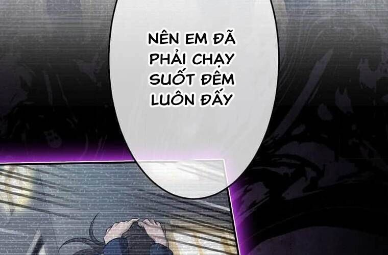 Giáo Viên Ác Quỷ Saiko Chapter 110 - Trang 2