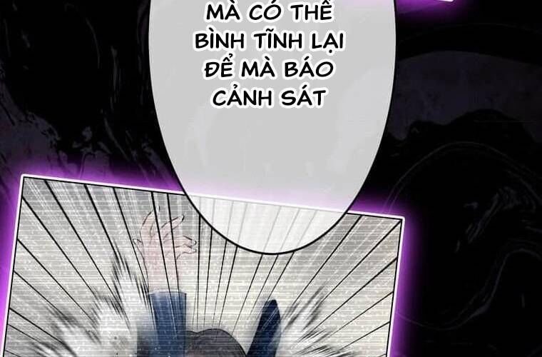 Giáo Viên Ác Quỷ Saiko Chapter 110 - Trang 2