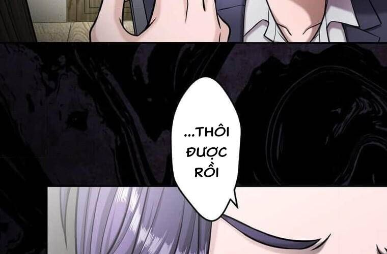 Giáo Viên Ác Quỷ Saiko Chapter 110 - Trang 2