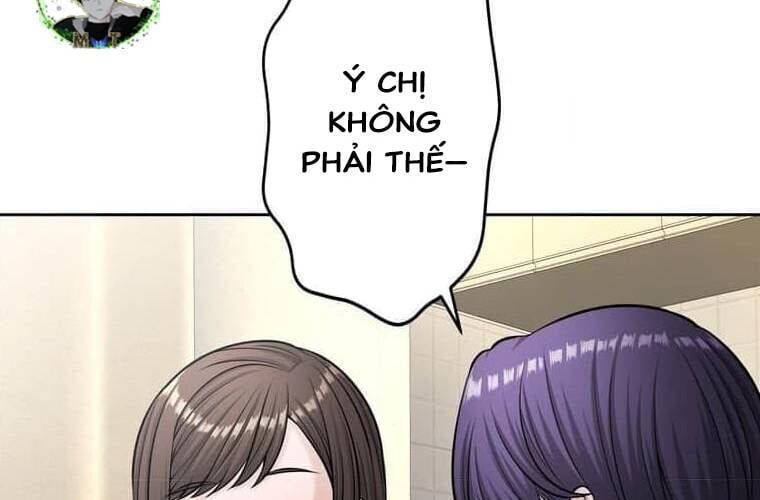 Giáo Viên Ác Quỷ Saiko Chapter 110 - Trang 2