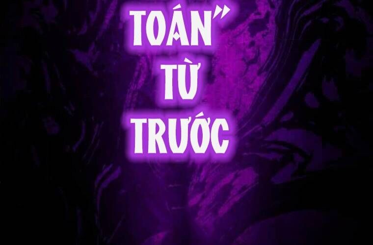 Giáo Viên Ác Quỷ Saiko Chapter 110 - Trang 2