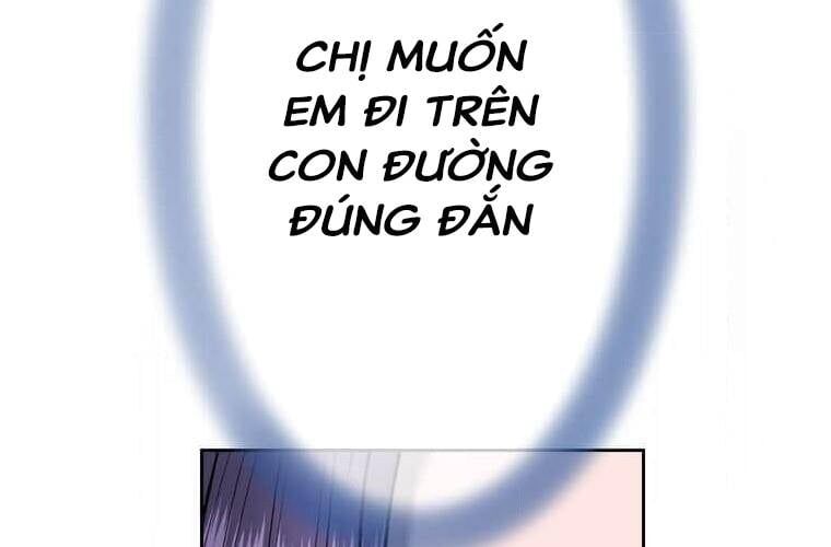 Giáo Viên Ác Quỷ Saiko Chapter 110 - Trang 2