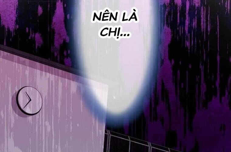 Giáo Viên Ác Quỷ Saiko Chapter 110 - Trang 2