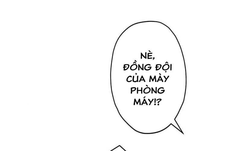 Giáo Viên Ác Quỷ Saiko Chapter 110 - Trang 2