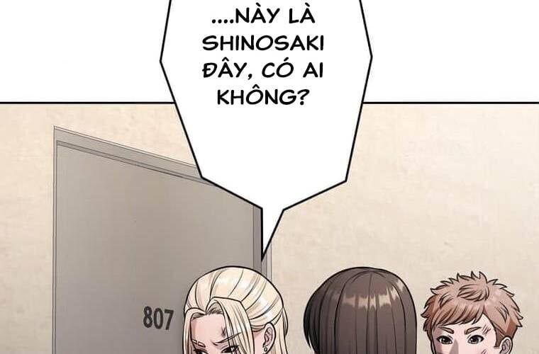 Giáo Viên Ác Quỷ Saiko Chapter 110 - Trang 2