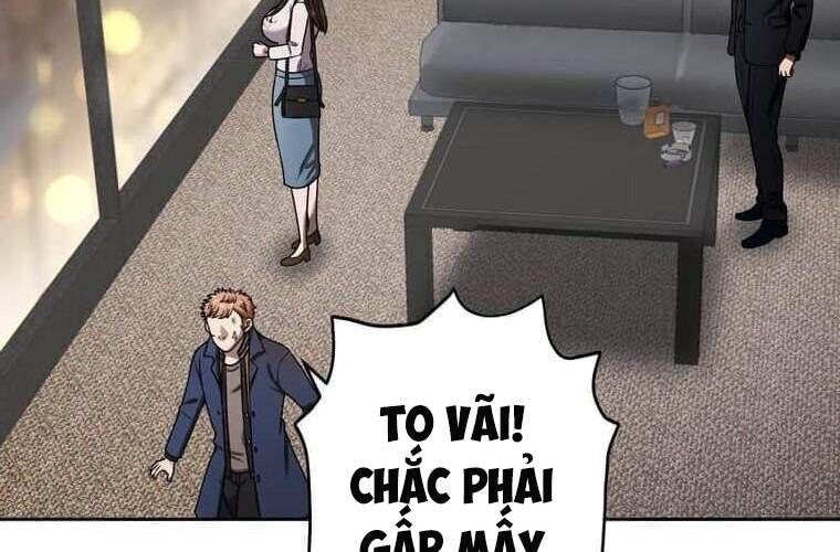 Giáo Viên Ác Quỷ Saiko Chapter 110 - Trang 2