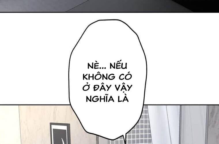 Giáo Viên Ác Quỷ Saiko Chapter 110 - Trang 2