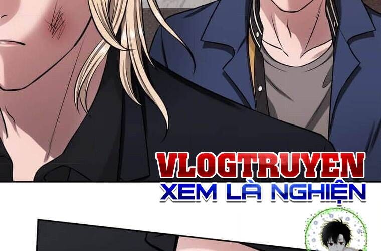 Giáo Viên Ác Quỷ Saiko Chapter 110 - Trang 2