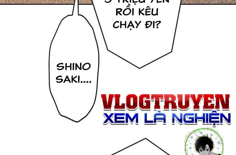 Giáo Viên Ác Quỷ Saiko Chapter 110 - Trang 2
