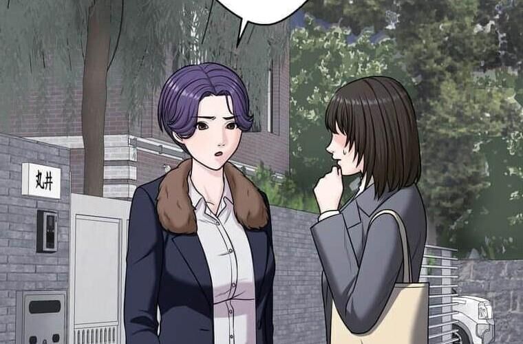 Giáo Viên Ác Quỷ Saiko Chapter 111 - Trang 2