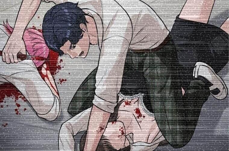 Giáo Viên Ác Quỷ Saiko Chapter 111 - Trang 2