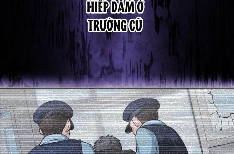 Giáo Viên Ác Quỷ Saiko Chapter 111 - Trang 2