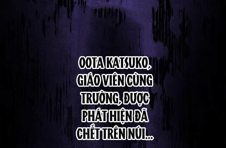 Giáo Viên Ác Quỷ Saiko Chapter 111 - Trang 2