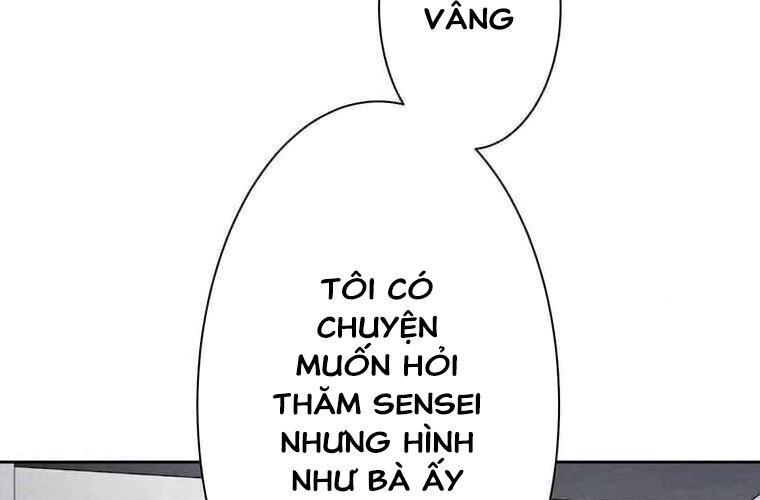 Giáo Viên Ác Quỷ Saiko Chapter 111 - Trang 2