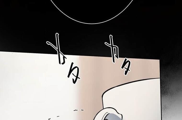 Giáo Viên Ác Quỷ Saiko Chapter 111 - Trang 2