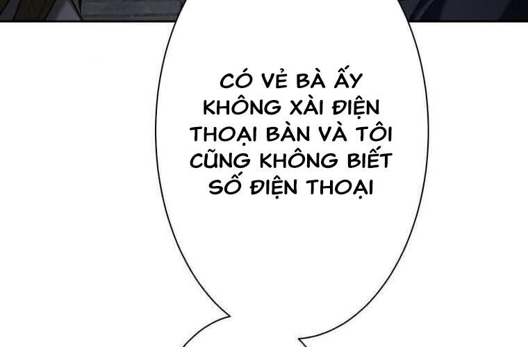 Giáo Viên Ác Quỷ Saiko Chapter 111 - Trang 2