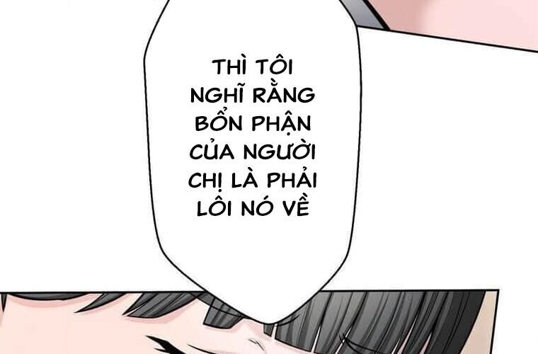 Giáo Viên Ác Quỷ Saiko Chapter 111 - Trang 2