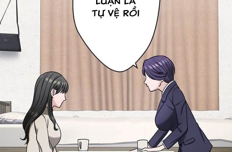 Giáo Viên Ác Quỷ Saiko Chapter 111 - Trang 2
