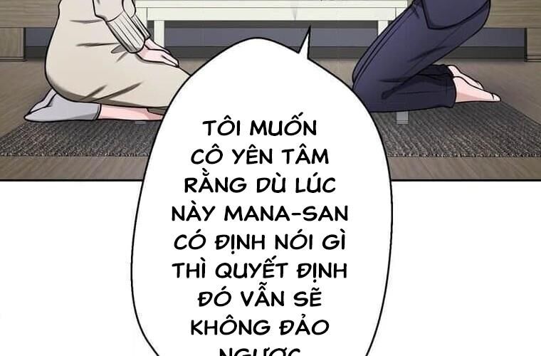 Giáo Viên Ác Quỷ Saiko Chapter 111 - Trang 2