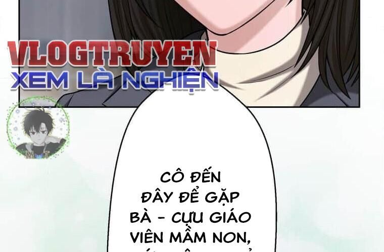 Giáo Viên Ác Quỷ Saiko Chapter 111 - Trang 2