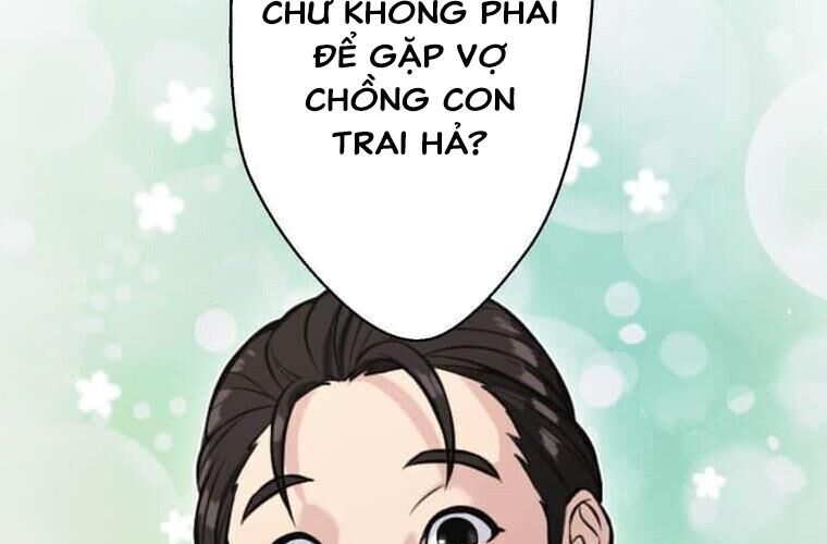 Giáo Viên Ác Quỷ Saiko Chapter 111 - Trang 2