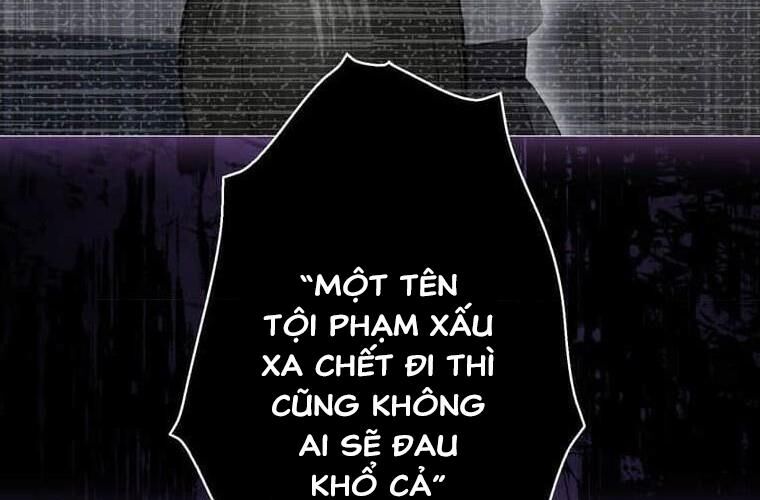 Giáo Viên Ác Quỷ Saiko Chapter 111 - Trang 2