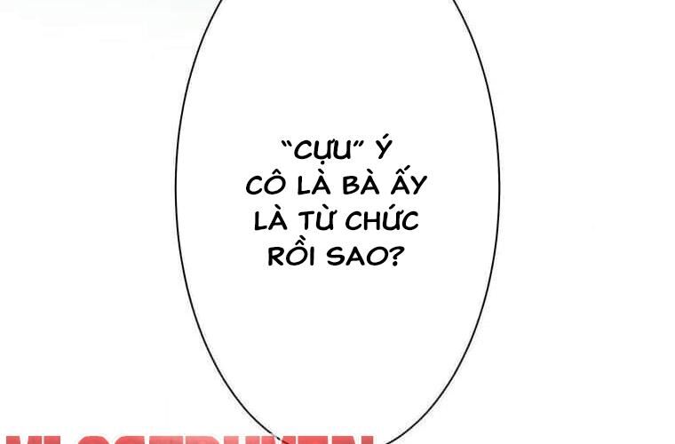 Giáo Viên Ác Quỷ Saiko Chapter 111 - Trang 2