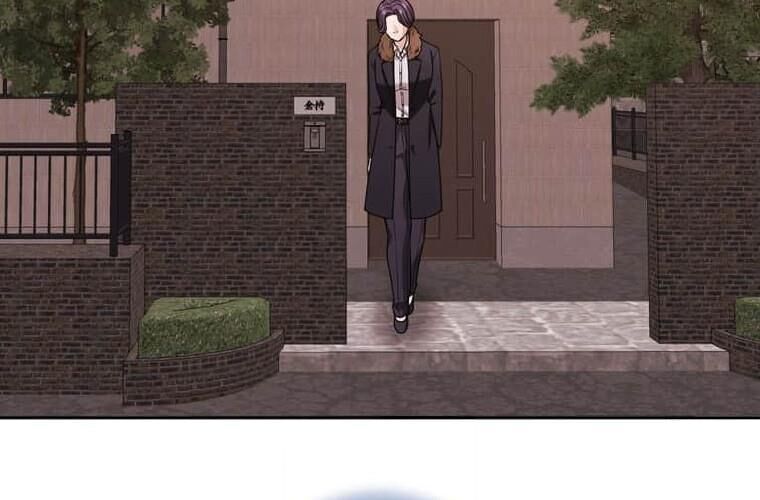 Giáo Viên Ác Quỷ Saiko Chapter 111 - Trang 2