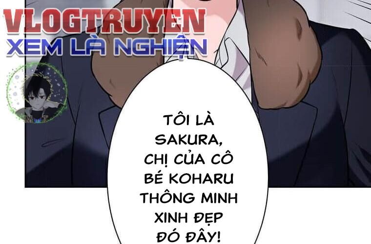 Giáo Viên Ác Quỷ Saiko Chapter 111 - Trang 2