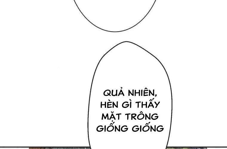 Giáo Viên Ác Quỷ Saiko Chapter 111 - Trang 2