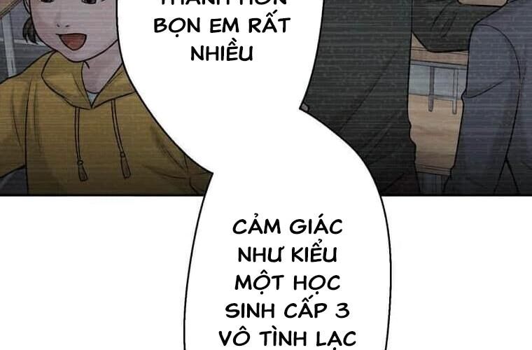 Giáo Viên Ác Quỷ Saiko Chapter 111 - Trang 2