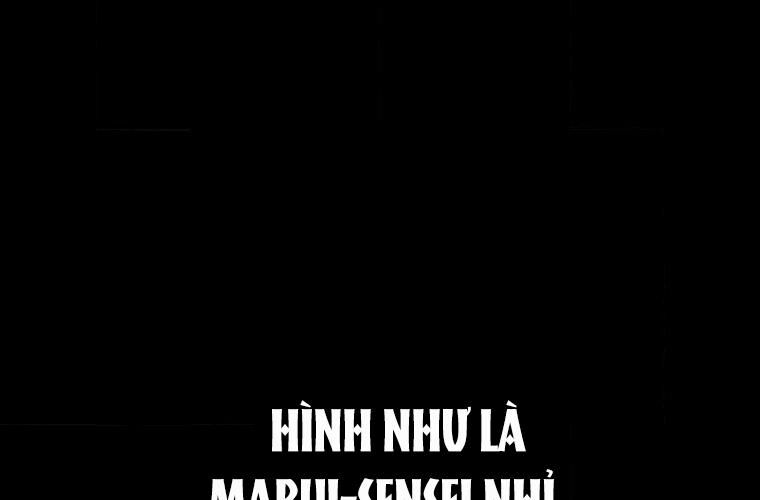 Giáo Viên Ác Quỷ Saiko Chapter 111 - Trang 2